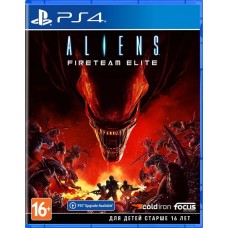 Aliens: Fireteam Elite (Русские субтитры) PS4\PS5