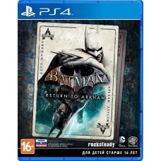 Batman: Return to Arkham (Русские субтитры) PS4