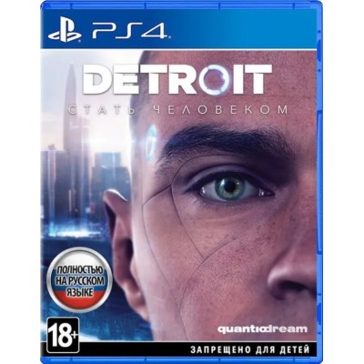 Detroit: Стать человеком (Русская версия) PS4