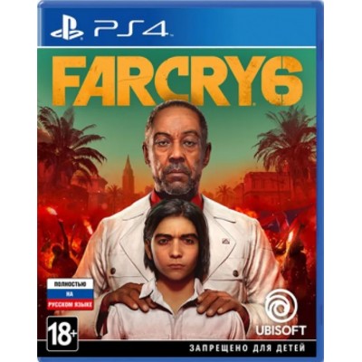 Far Cry 6 (Русская версия) PS4\PS5