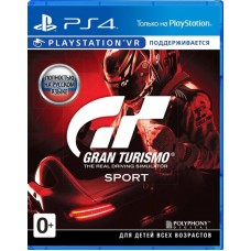 Gran Turismo Sport (поддержка VR) (Русская версия) PS4
