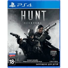 Hunt: Showdown (Русские субтитры) PS4