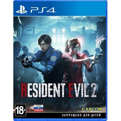 Resident Evil 2 (Русские субтитры) PS4