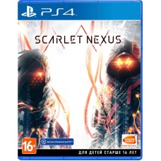 Scarlet Nexus (Русские субтитры) PS4\PS5