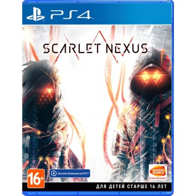 Scarlet Nexus (Русские субтитры) PS4\PS5