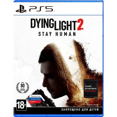 Dying light 2 (Русская версия) PS5