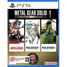 Metal Gear Solid: Master Collection Vol. 1 (Английская версия) PS5