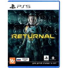 Returnal (русская версия) PS5