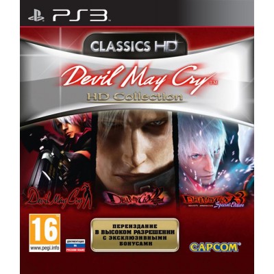 Devil May Cry HD Collection английская версия PS3