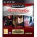Devil May Cry HD Collection английская версия PS3