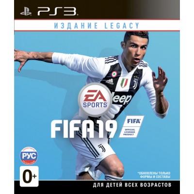 FIFA 19 Legacy Edition русская версия PS3