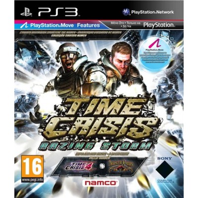 Time Crisis: Razing Storm английская версия PS3