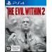 The Evil Within 2 (Русская версия) PS4