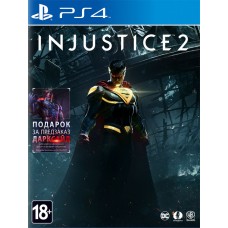 Injustice 2 (Русские субтитры) PS4