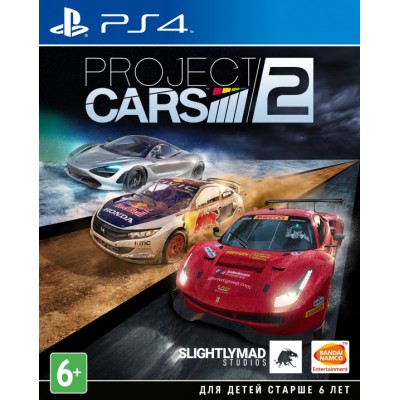 Project Cars 2 (Русские субтитры) PS4
