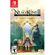 Ni No Kuni II: Revenant Kingdom - Prince's Edition (Nintendo Switch, Русские субтитры)