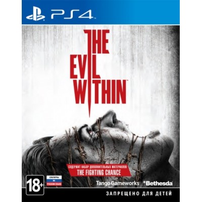 The Evil Within (Русские субтитры) PS4