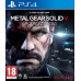 Metal Gear Solid V: Ground Zeroes русская версия PS4