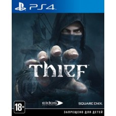 Thief русская версия PS4