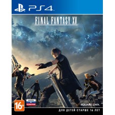 Final Fantasy XV русская версия PS4