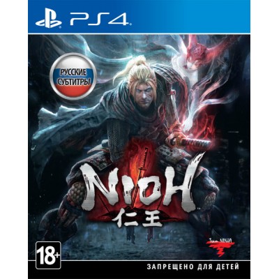 Nioh русская версия PS4