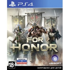 For Honor русская версия PS4