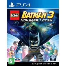 Lego Batman 3: Beyond Gotham (русские субтитры) PS4