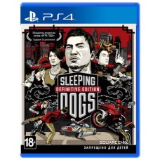 Sleeping Dogs - Definitive Edition (Русские субтитры) PS4