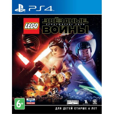 Lego Звездные Войны: Пробуждение Силы (русские субтитры) PS4